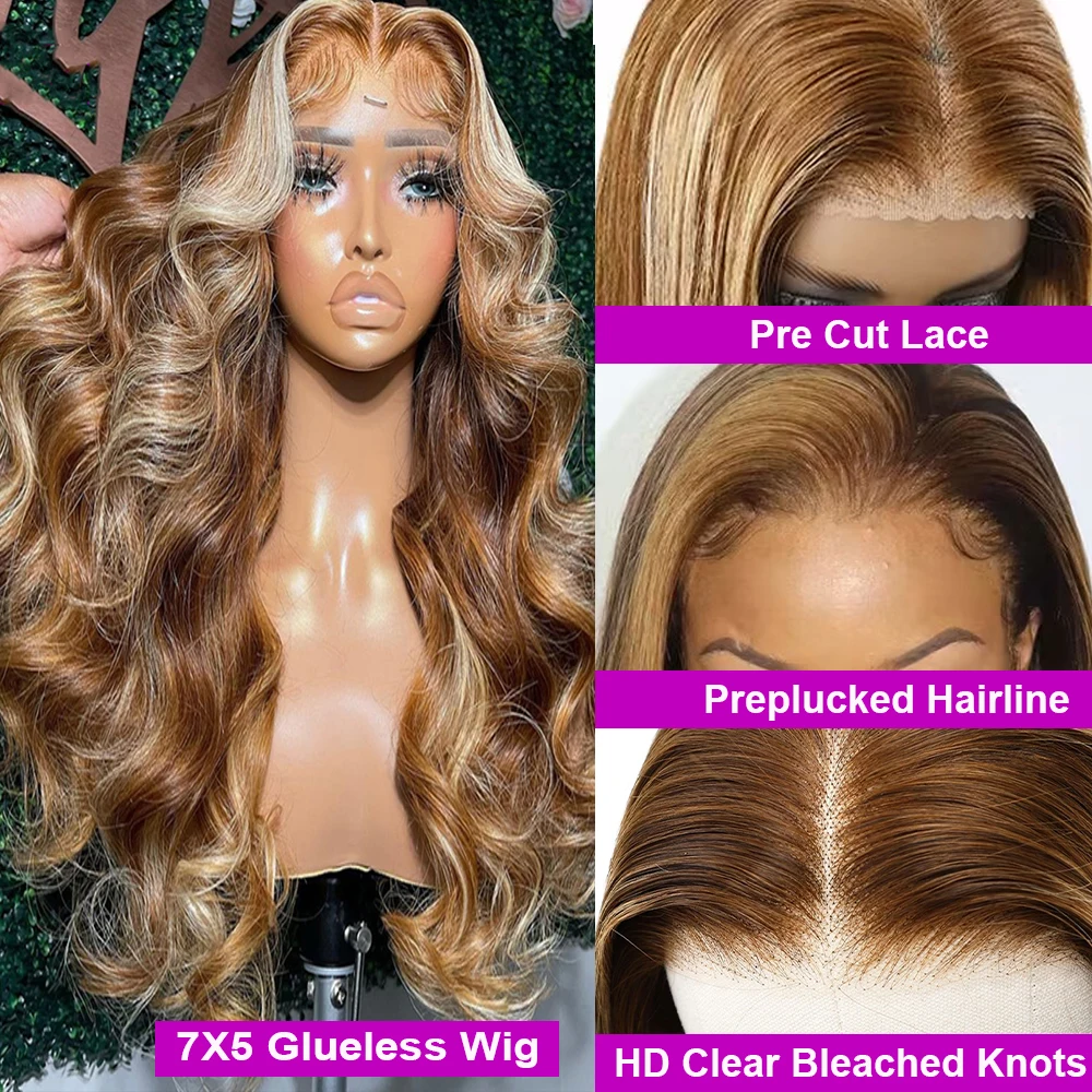 Highlight Wig Brazilian Brown Colored 7x5 13x4 Glueless HD Lace Front Human Hair Wigs For Women Ombre Body Wave Lace Frontal Wig