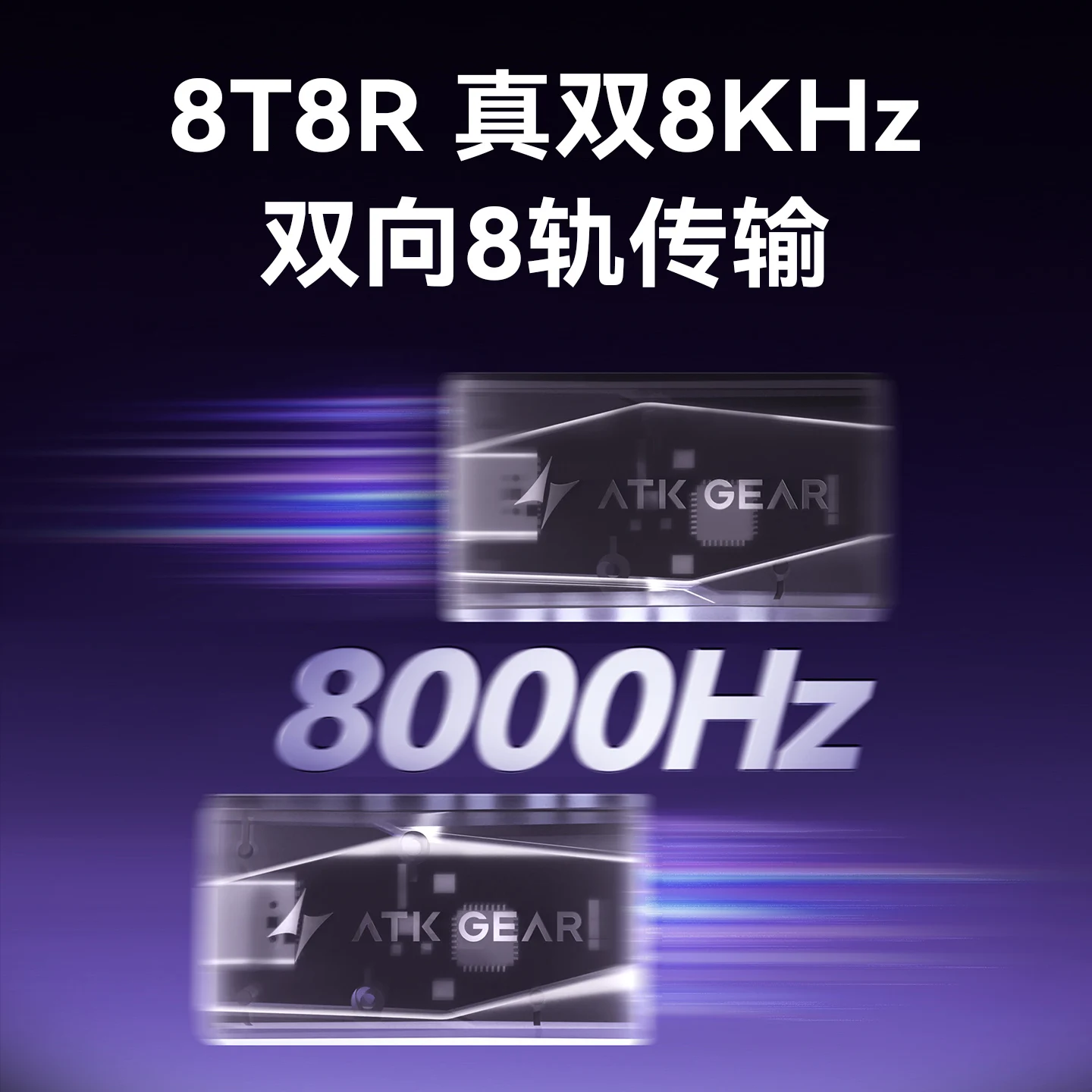 ATK LieKong U2V2 Ultimate PAW 3950 ماوس لاسلكي خفيف الوزن للغاية للألعاب، ماوس مريح للمكتب والكمبيوتر هدية للأولاد