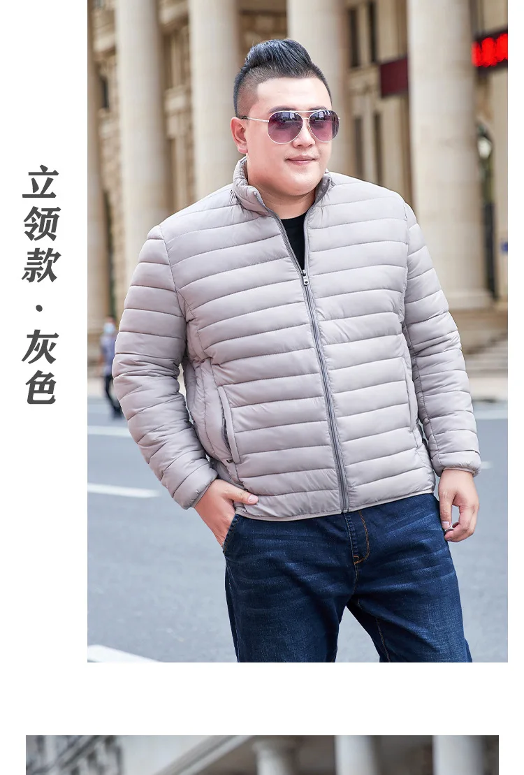 Big Size 11XL Men Casual Parka Hooded Winter Jacket Male Cotton Padded Plus Large Warm Autumn Coat 6XL 7XL 8XL 9XL 10XL 5XL Fat