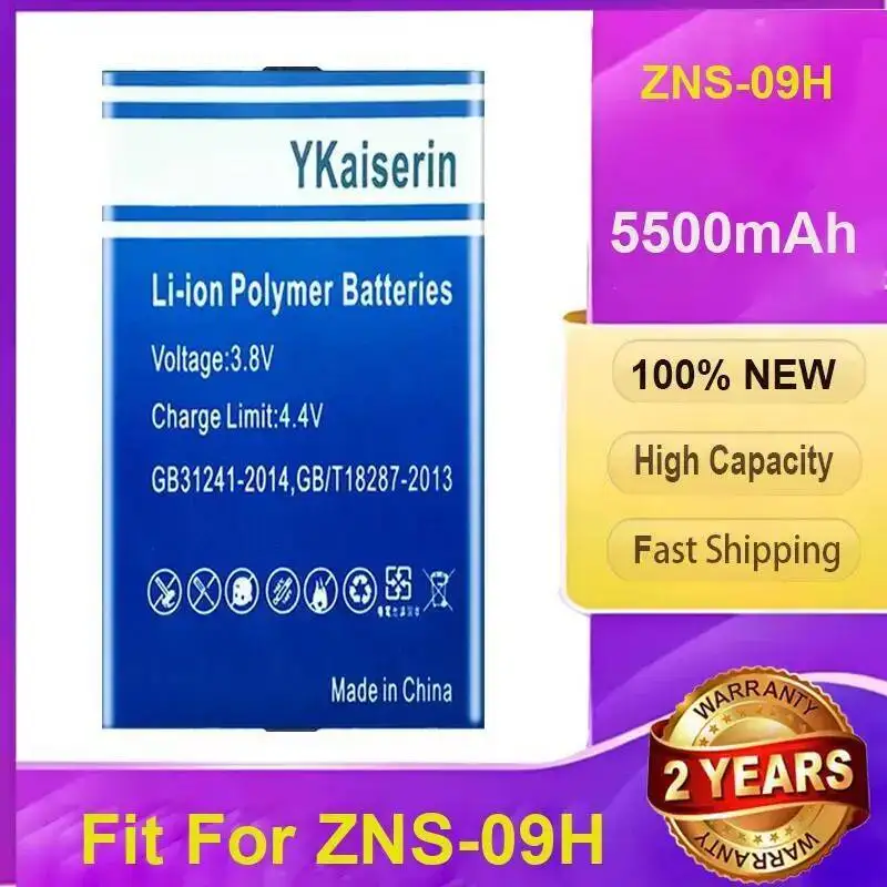 

Fit For Zns-09H Hardwearing Portable Smart Door Lock Battery 5500Mah