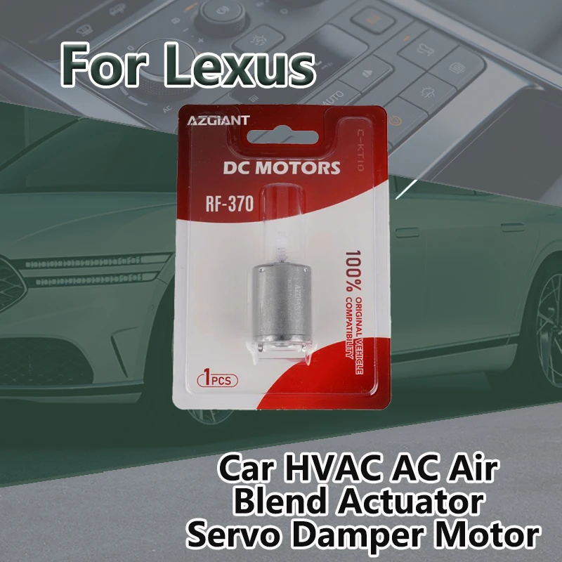 

AZGIANT Automobile HVAC AC air blend actuator servo damper motor For Lexus GX460 2010-2018/LX570 2013-2018 HS0703