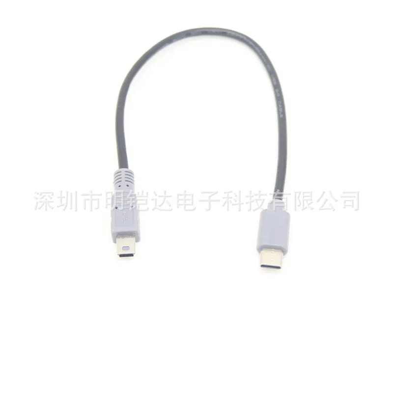 5 stks Type-c naar Mini usb Datakabel Openbare Android Telefoon Type-C Naar T-Poort OTG Datakabel Koper
