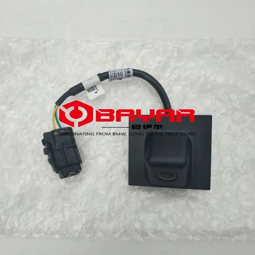 Car Rear Camera,For SAIC MG ZS