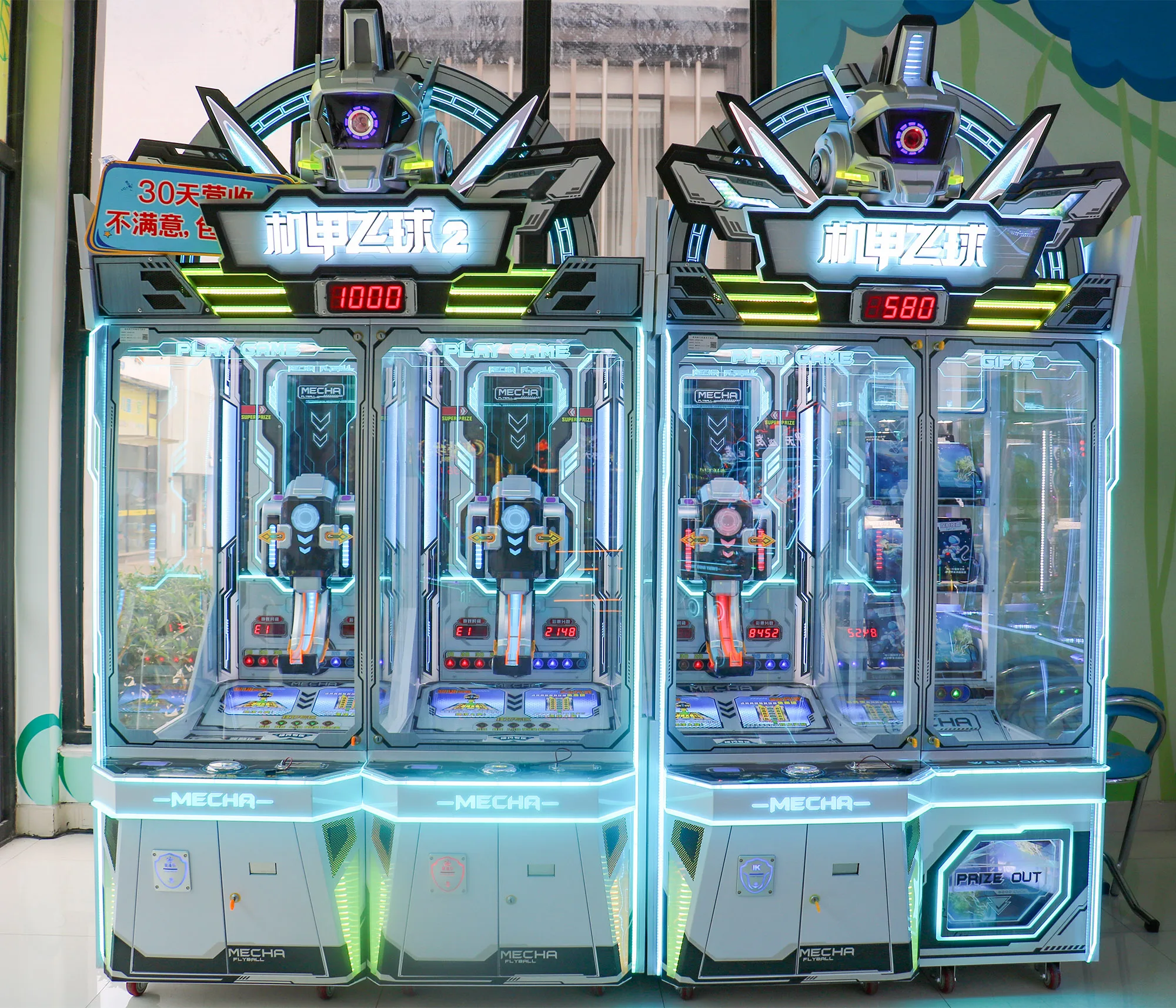 1pcsPortable 1-2 Player Indoor Coin Operated Arcade Machine Redemption Bartop Video Game Prize Arcade Pusher