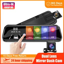 10'' 1080P Car Mirror Dash Cam DVR Rearview Camera Dual Lens IPS Touch Screen Stream Media Night Vision Drive Video Recorder