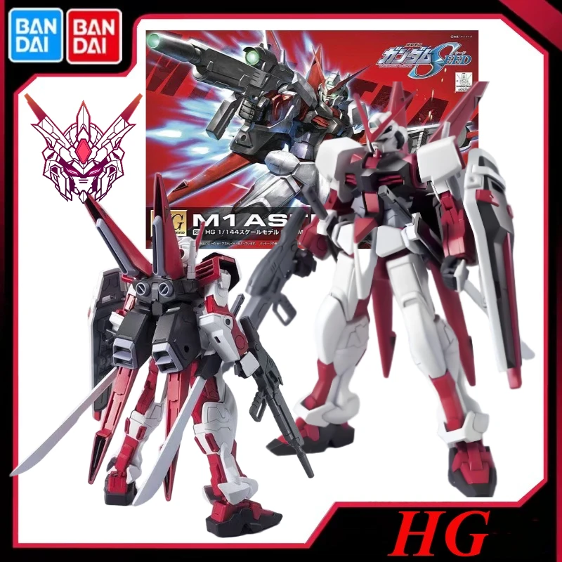 

In Stock Bandai Original HG R16 1/144 M1 Gundam Heretic Assembling Model Collection Holiday Gifts Ornaments Action Figures Toys