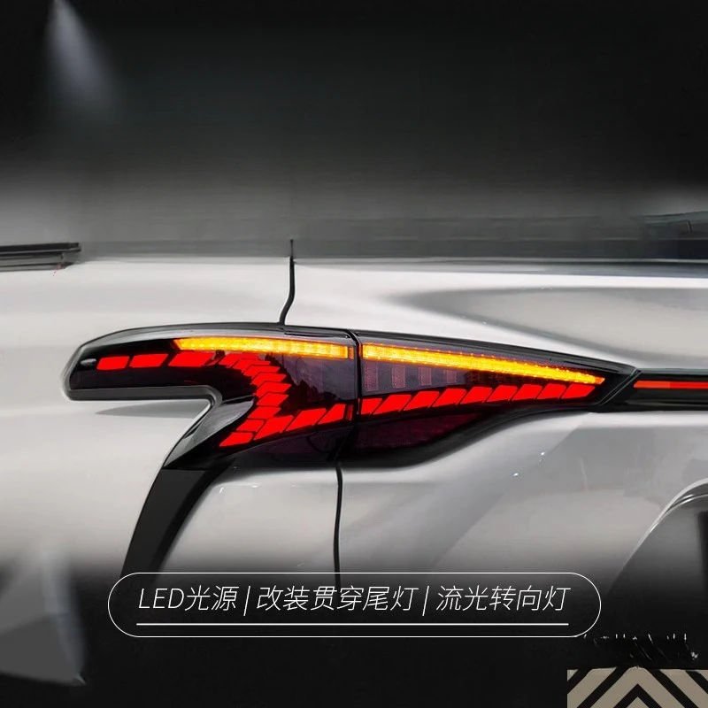 Suitable for Toyota New Through Tail Assembly SIENNA Modified Dragon Scale LED Flowing Turn Signal Light