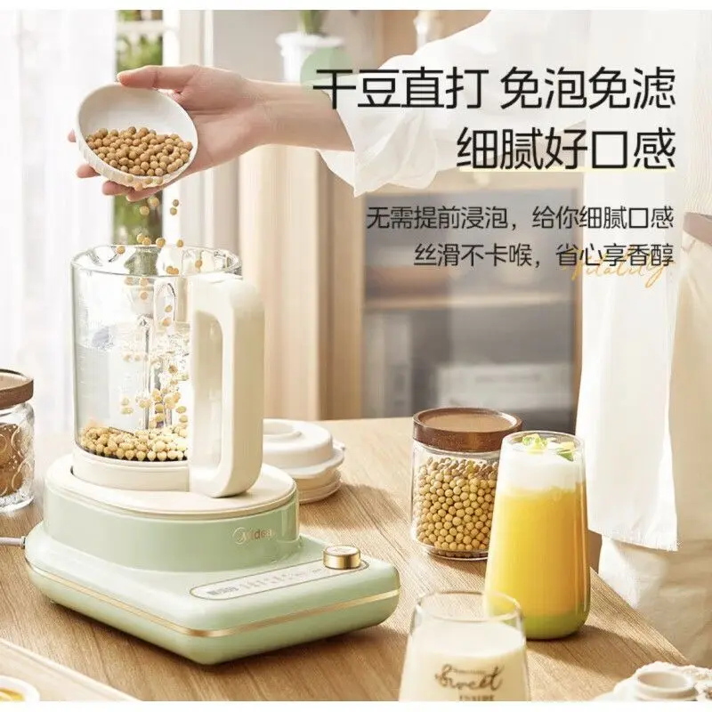 

Home Quiet Blender (with Cover) - Official Genuine, Large Capacity, Multi-functional for Blending/Juicing