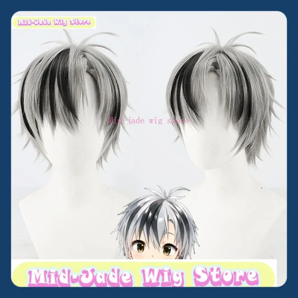 

Магазин париков среднего нефрита, парик для косплея Suzuki Masaru, аниме, игра, ролевая игра, костюм для вечеринки на Хэллоуин, реквизит, синтетические волосы