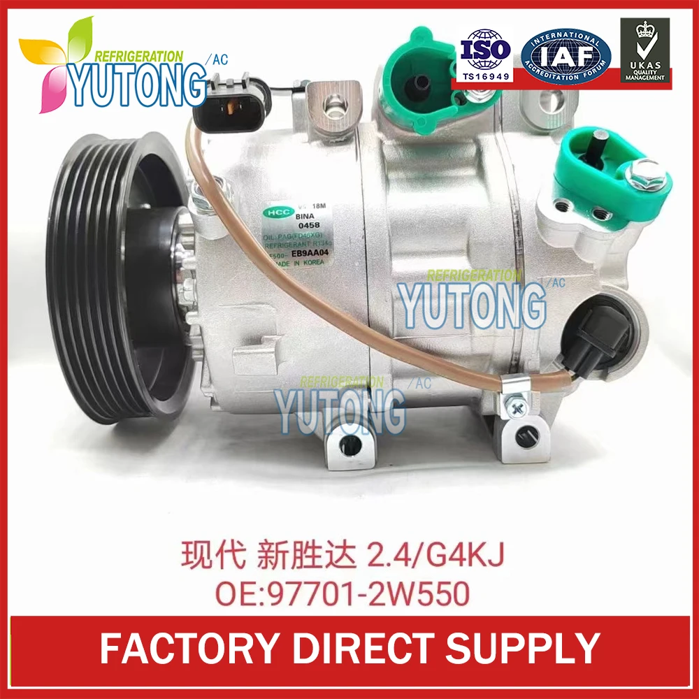 

For Hyundai Santa Fe 2012 2013 2014 2015 AC Compressor 97701-2W500 97701-2W550 977012W500 977012W550