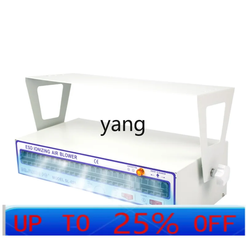 LH  Ionizing Fan Electrostatic Ion Fan Industrial Electrostatic Eliminator Desktop