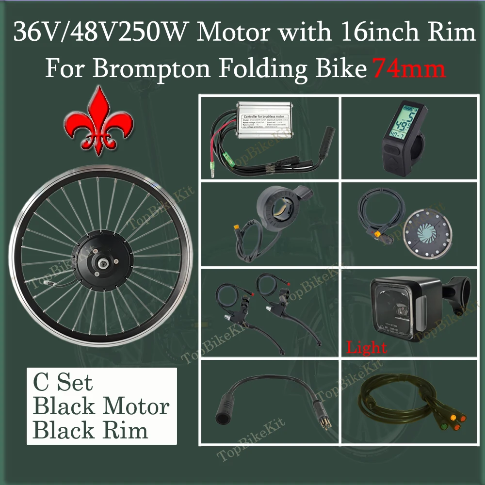 Suitable for Brompton Bike Motor+Front Light 36V 250W 48V 250W 74mm 28holes+16inch 349wheel Rim TBK-74AD Gear Hub Motor