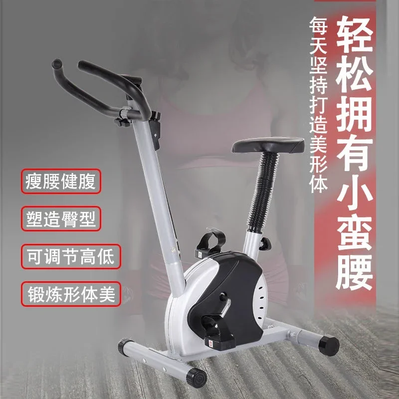 Digital Display Cardio Home Gym Fitness Indoor Spinning Cycling Training Exercise Bike Home Spinning Bicycle Sport Equipment