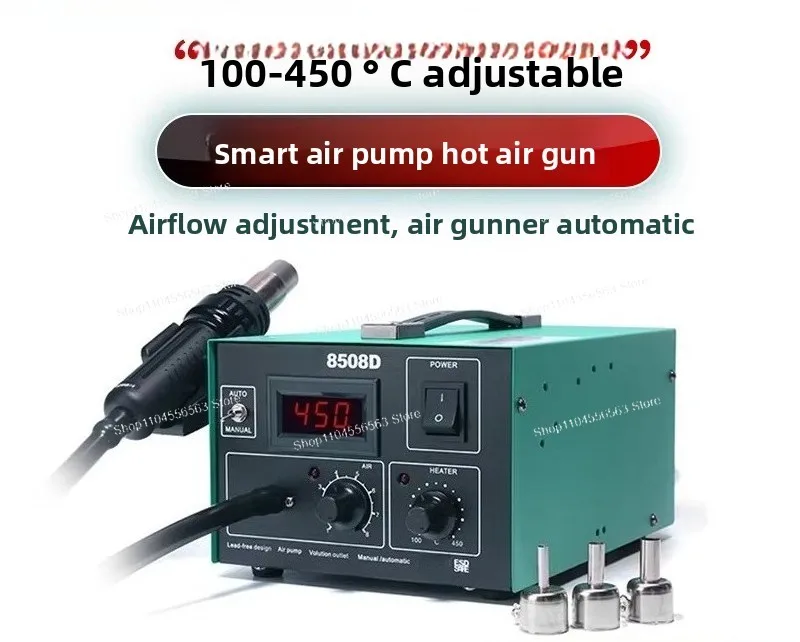 8508D Hot Air Rework Station – Pump Type, Digital Display,Adjustable Constant Temperature, High Power for Phone & PCB SMD Repair