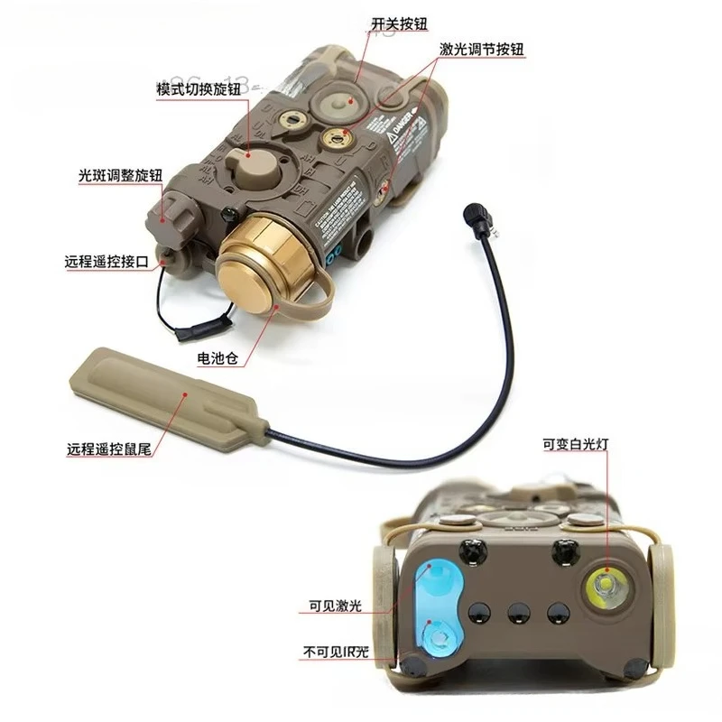Mini PEQ-NGAL Tactical Accessory, LED Light + IR Red Laser Indicator for Airsoft Wargame Cosplay