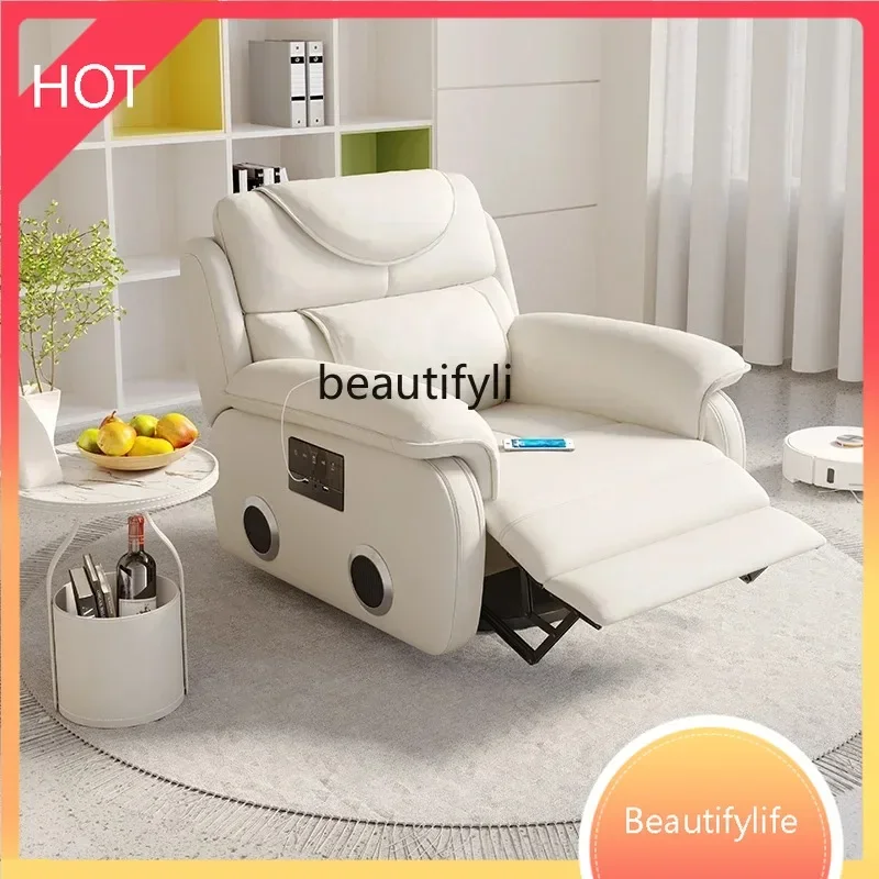 A8076  Sofa cabin single person leather electric massage multi-functional recliner living room, small rocking chair
