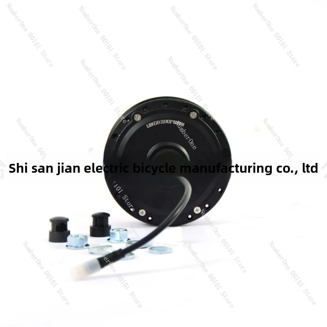 36V48V250W350W BrushlessGearHub front Motor