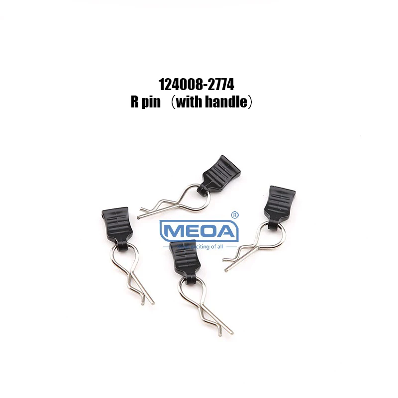 WLtoys 1/12 124008 124010 RC Car Original Spare Parts Anti-Collision Component Shell Tire Dog Bone Brushless Motor﻿(Part2)