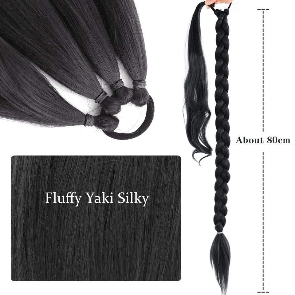 34inches Synthetic Long Braided Ponytail Hair Extensions for Women Black Brown Pony Tail with Hair Rope High Temperature Fiber