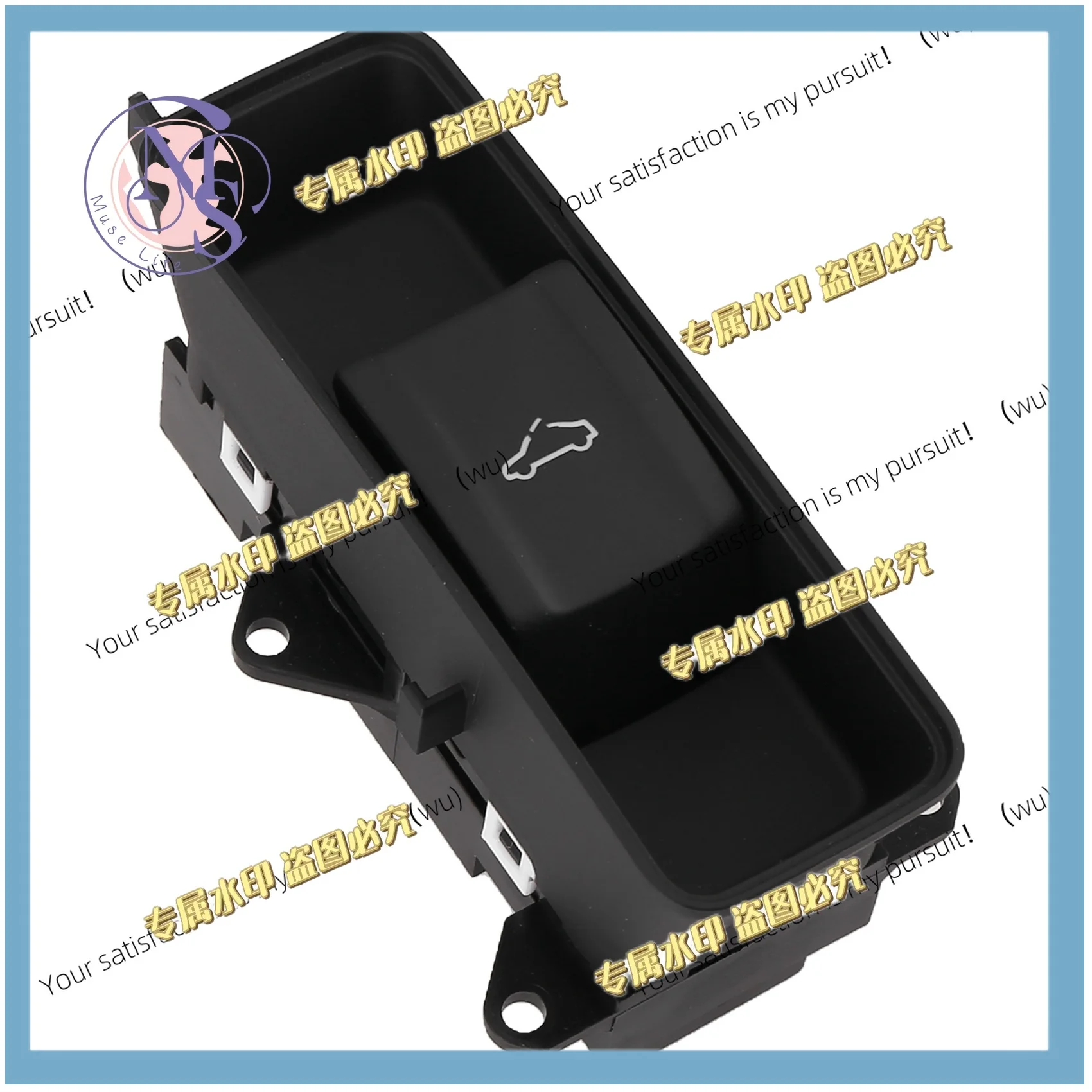 Suitable for 4G0959613 A6L C7 A4L B9 Q3 A3 A1 panoramic sunroof switch button potentiometer