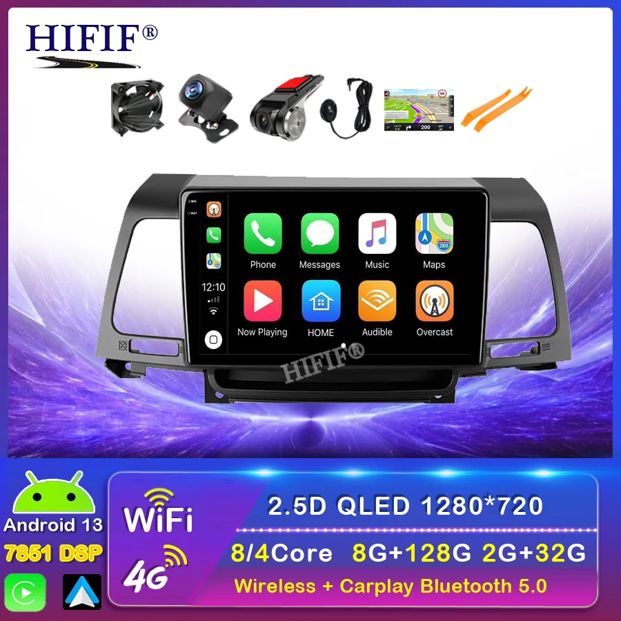 

QLED HD 2000*1200P экран CarPlay Авто Авторадио Стерео все в одном для Kia Opirus GH 2006-2011 Автомобильный мультимедийный плеер