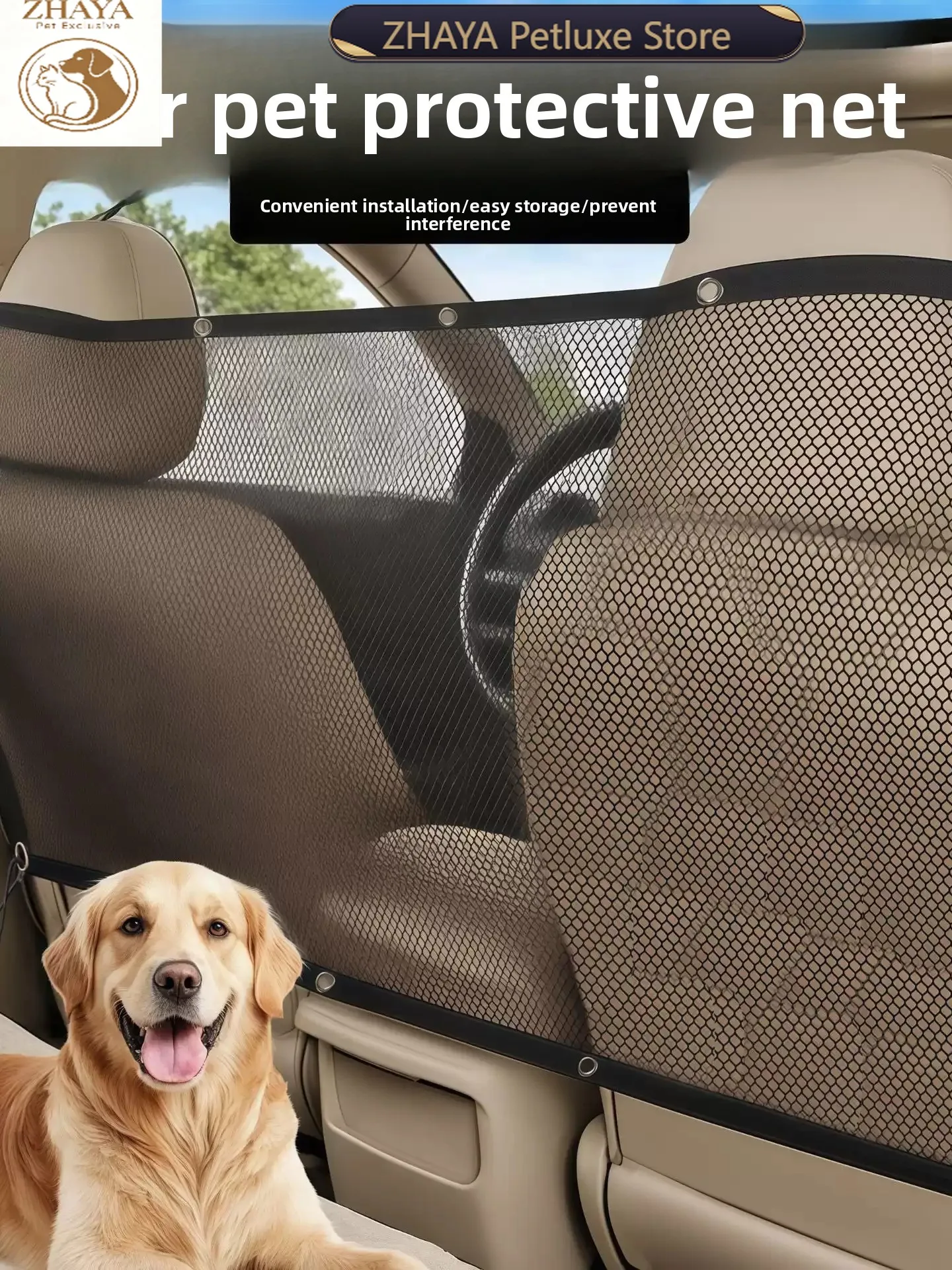 Travel Accessories For Dogs - ZHAYA Pet Car Barrier Dog Cat