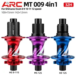 ARC MT009 Front Rear Bicycle Hubs 32 Holes MTB Mountain Bike NBK Sealed Bearing Hub 6 Pawls 114 Clicks Noise HG XD MS 8-12-Speed