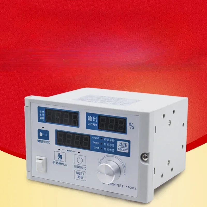 KTC812 Taper Tension Controller Taper Semi-automatic Constant Tension Control KTC800A Overcurrent Automatic Protection