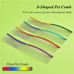 22cm S-shaped Pet Rainbow Comb Cat Grooming Comb Stainless Steel Dog Comb Dense Teeth Cleaning Brush Hair Removal Pet Supplies