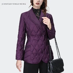 Elegante paarse gewatteerde blazer voor dames | Warme donsjas | Standaardkraag | Kantoor- & feestkleding | Luxe winterkleding