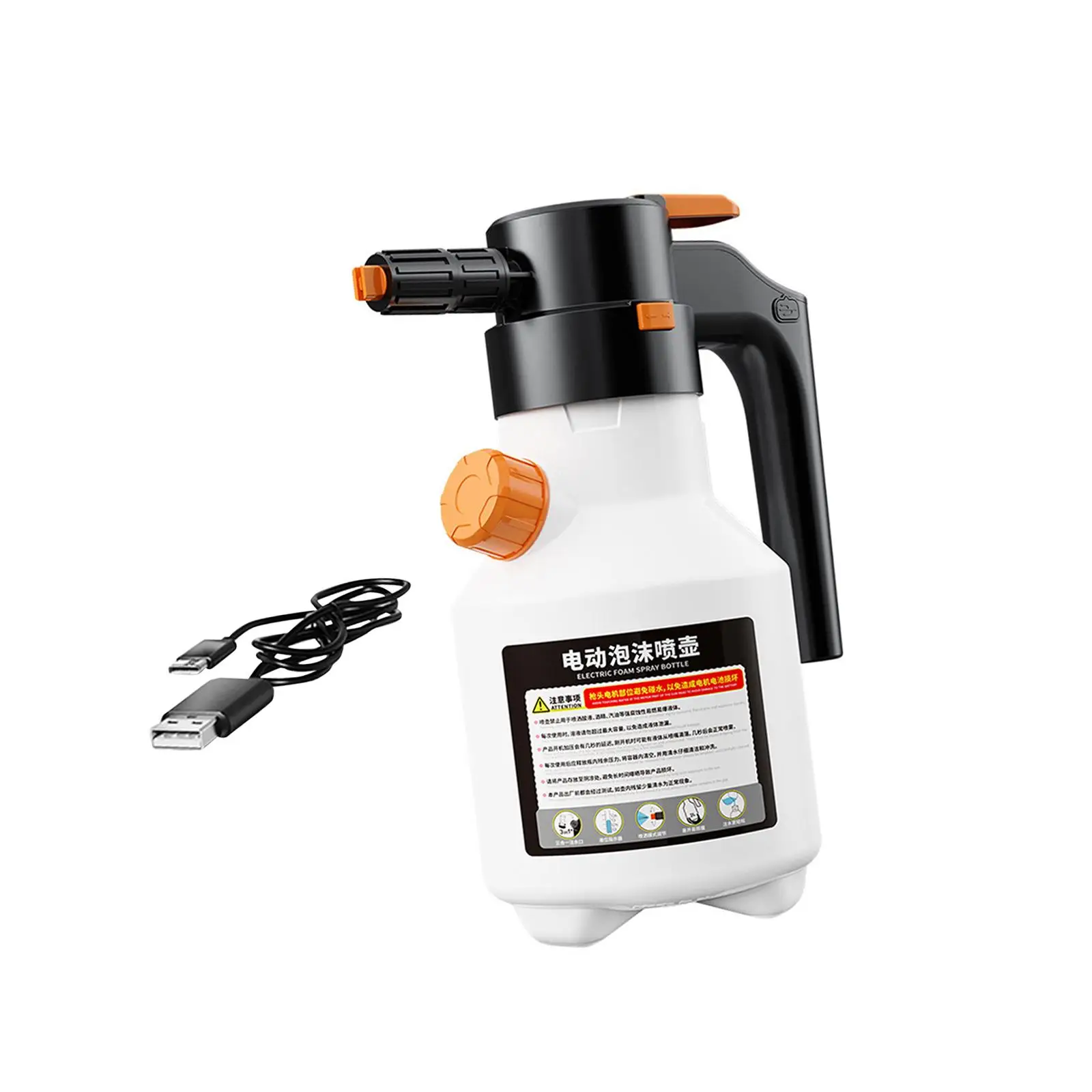 Electric Foam Sprayer USB Rechargeable Car Cleaning Tool Portable Cordless Foamer for Home Garden Detailing