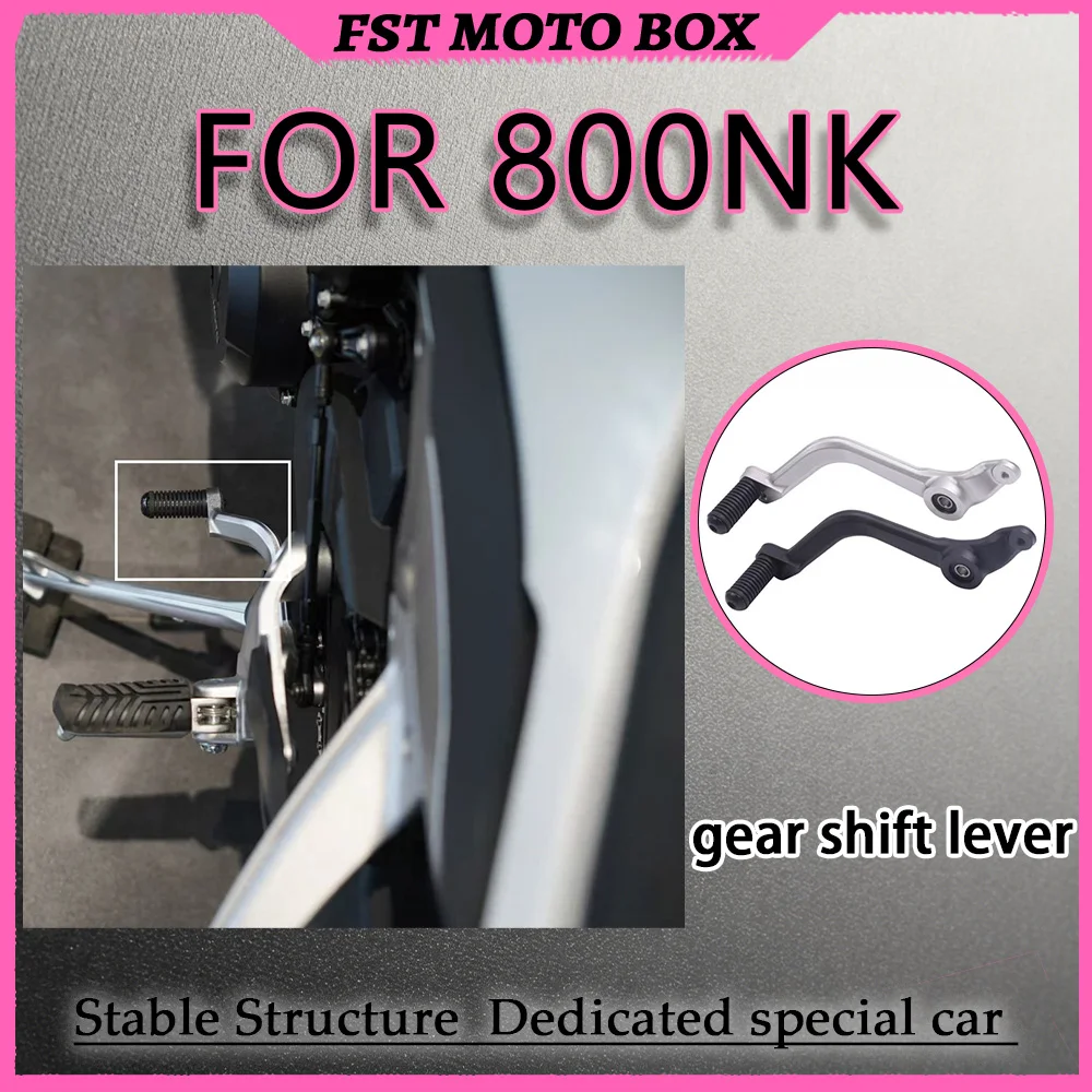 FOR 800NK Black Gear Shift Lever Accessories Kit with Anti-Slip Rubber Foot Cover And Fastening Screws Direct Replacement Part
