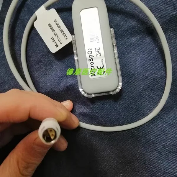 Mindray Telemetry Box TM Series TEL-100 Series Extension Cable, Sensor Module