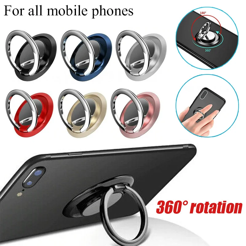 360 Rotation Finger Ring Phone Holder Strong Adsorption Mobile Phone Back Alloy Mental Stand for Magnetic Bracket Accessories