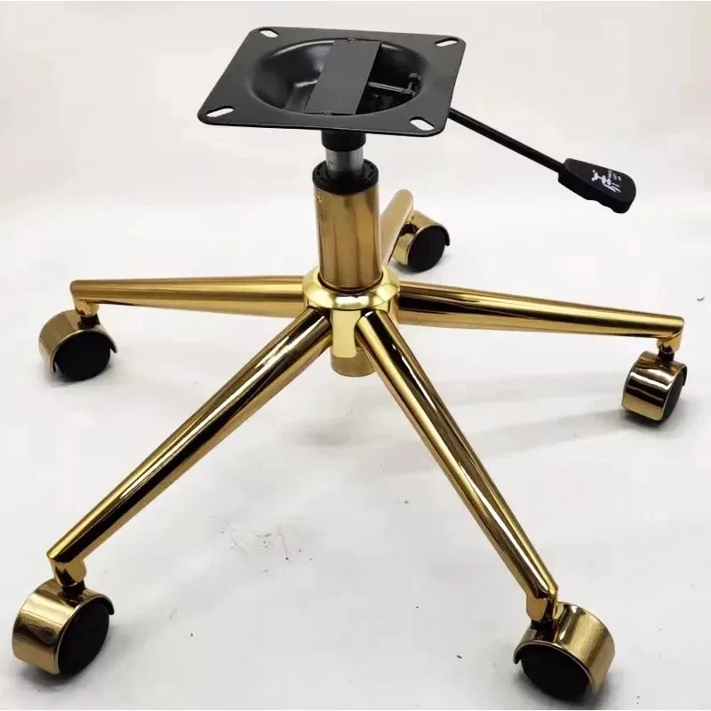 

Swivel Chair Five-Tripod Tray Bracket Prsure Lifting Rod Chassis Base Gold-Plated