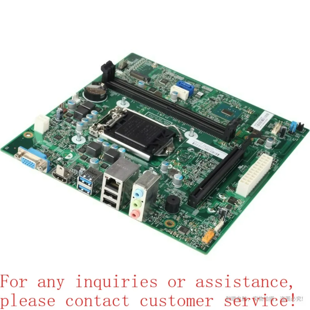 270-P010CN Pav 570-p010CN main board 16525-1 906148-001 601 For HP (store no. 0497)