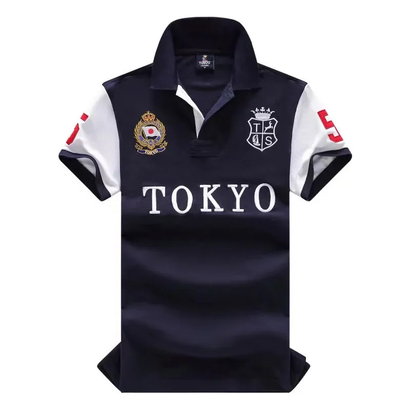 TS33-12 Tokyo