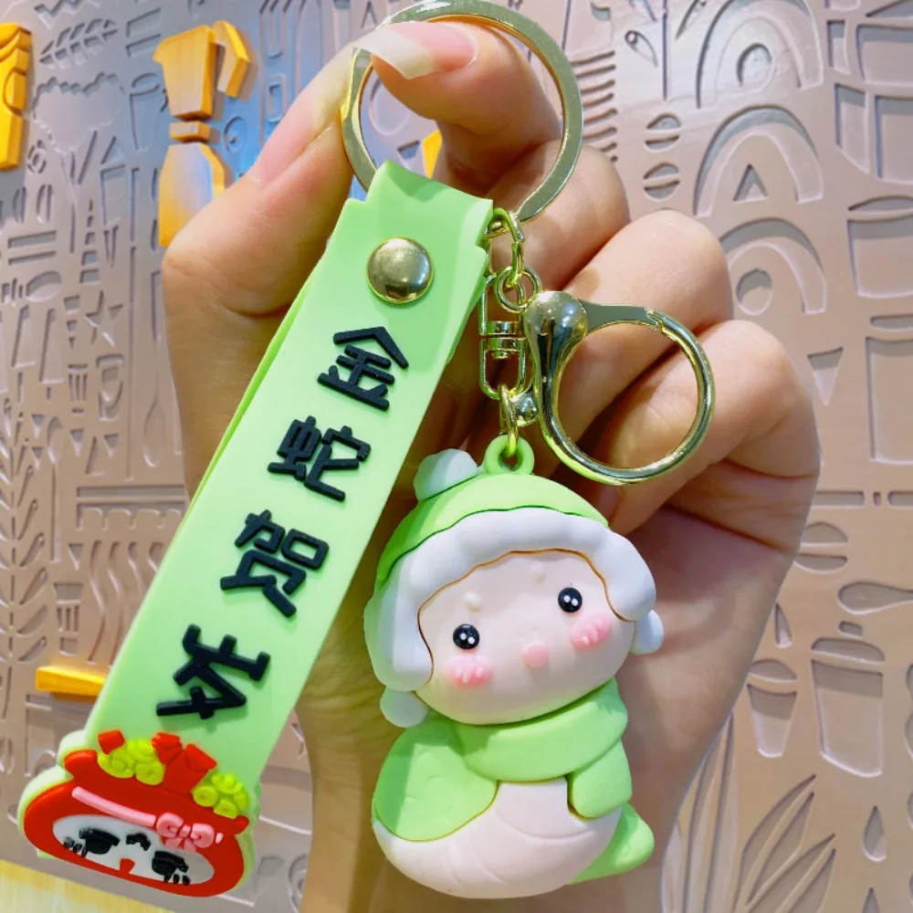 Cute Blush Snake Pendant Jewelry Collection Cartoon Snake Keychain Trinket Ins Zodiac Snake Year Key Ring Car Key Accessories