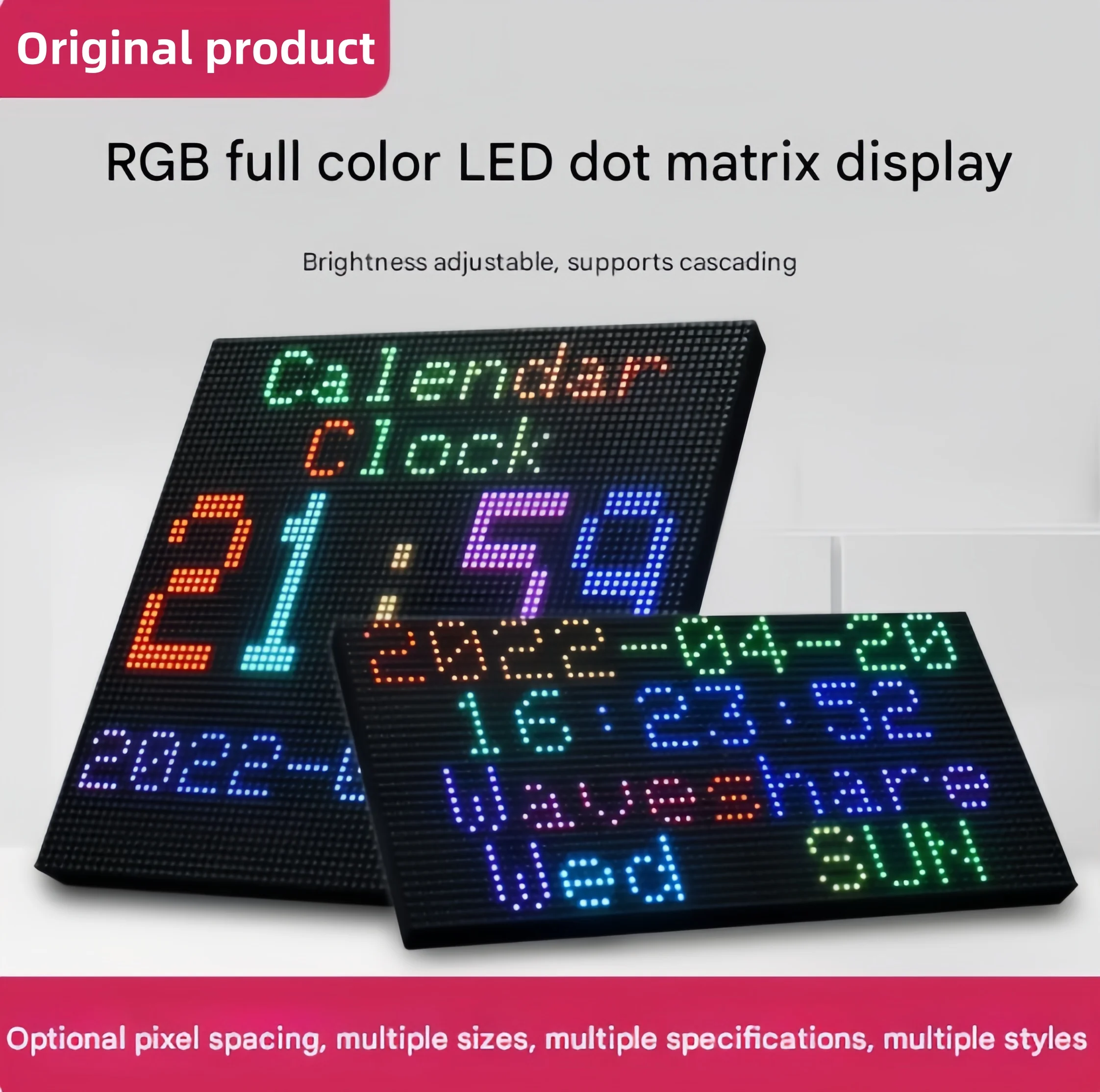 

Матричный дисплей RGB, полноцветный светодиодный экран с регулируемой яркостью, интерфейс HUB75, экран «сделай сам», можно каскадировать