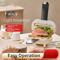 220V Electric Sandwich Maker for Home Use - Perfect for Toasts Panini Maker Household Multifunctional Cake Bread Baking Machine