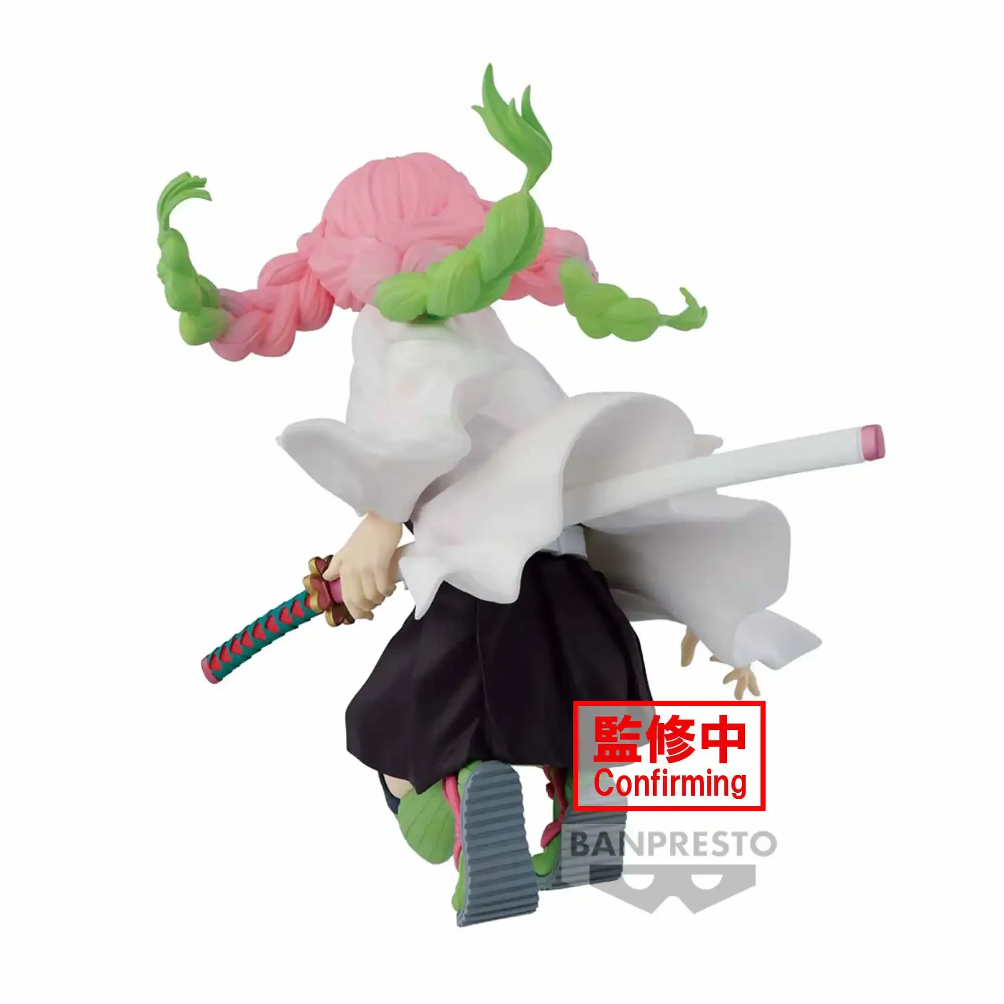 Figura de Anime Original Demon Slayer Tomioka Giyuu Kanroji Mitsuri MAXIMATIC Bandai Banpresto, estatua coleccionable, regalos de adorno