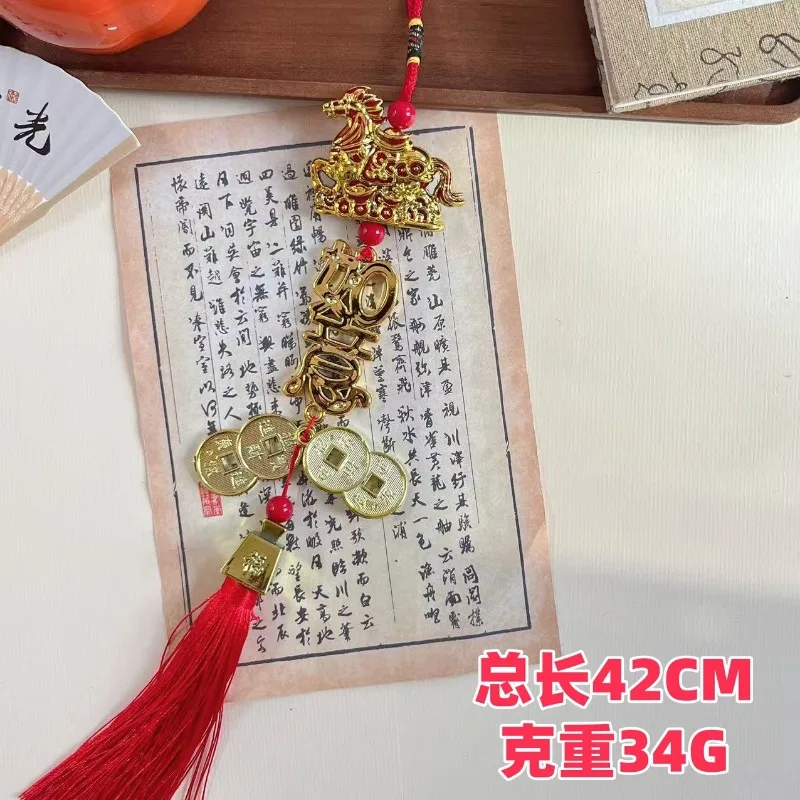 5pcs Chinese New Year Ornaments Traditional Lucky Hanging Fu Decal Horse Year Knot Hanging Pendant Tree Decoration