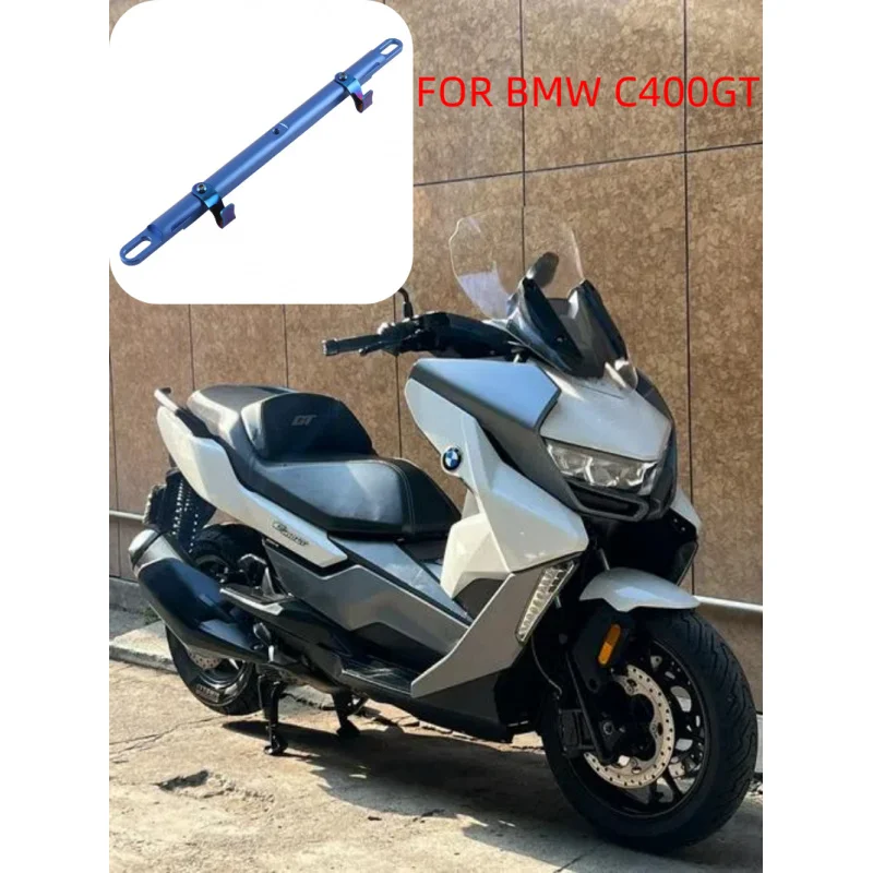 Support BMW C400GT modification multifunctional balance bar C400X navigation phone bracket expansion crossbar accessories