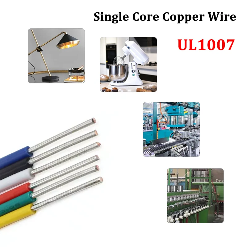 

2/5/10M UL1007 26 24 22 20 18 16 14AWG Single Core Copper Wire PVC Insulation Tinned Solid Copper Flexible Electronic Cables