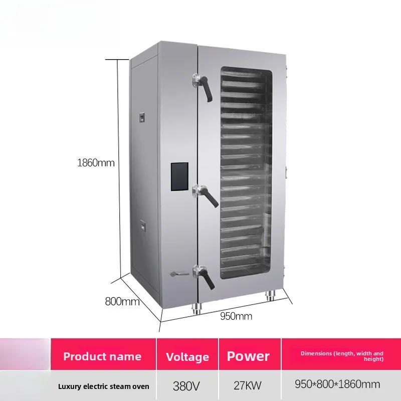 Universal steam oven 20-layer commercial electric oven with cleaning menu function