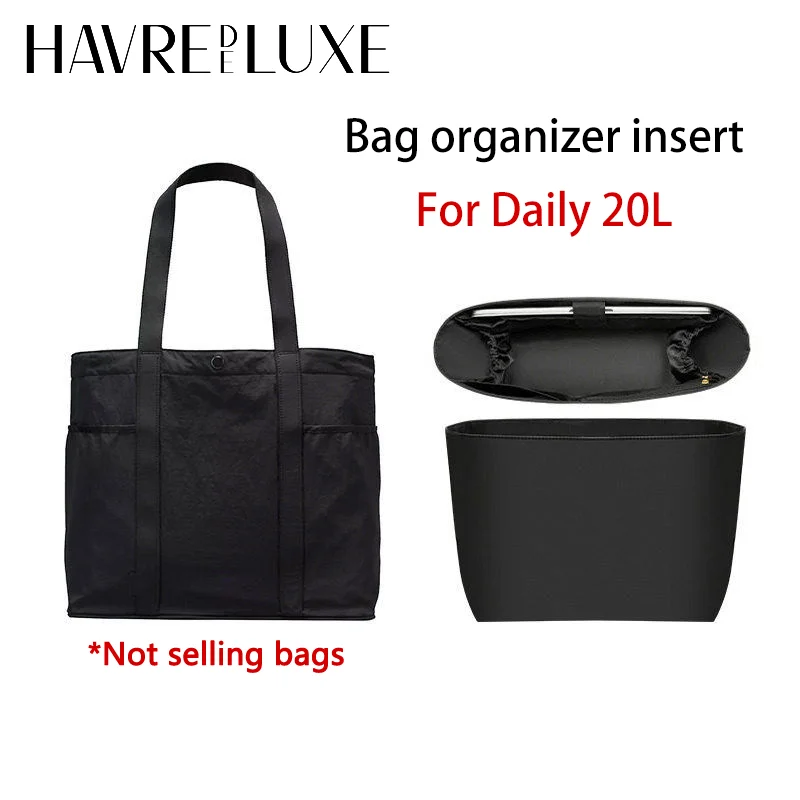 Bag Organizer Insert For lulu Daily20 Can Fit 14 Inch Computer Durable Bag Support Storage Inner Modification Bag Accessories