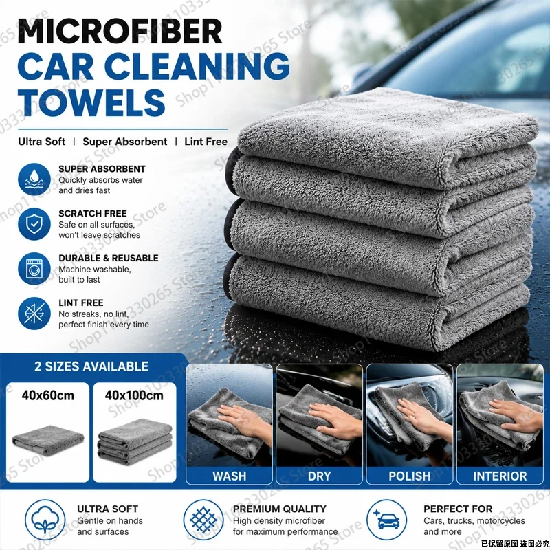 Premium Microfiber Car Wash Towels, Highly Absorbent, Durable Reusable, Lint-Free, for Auto Detailing & Household Use