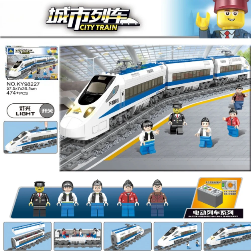 

KAZI высокотехнологичные креативные городские железнодорожные станции рельсы силовые функции строительные блоки DIY детский поезд игрушки детский подарок