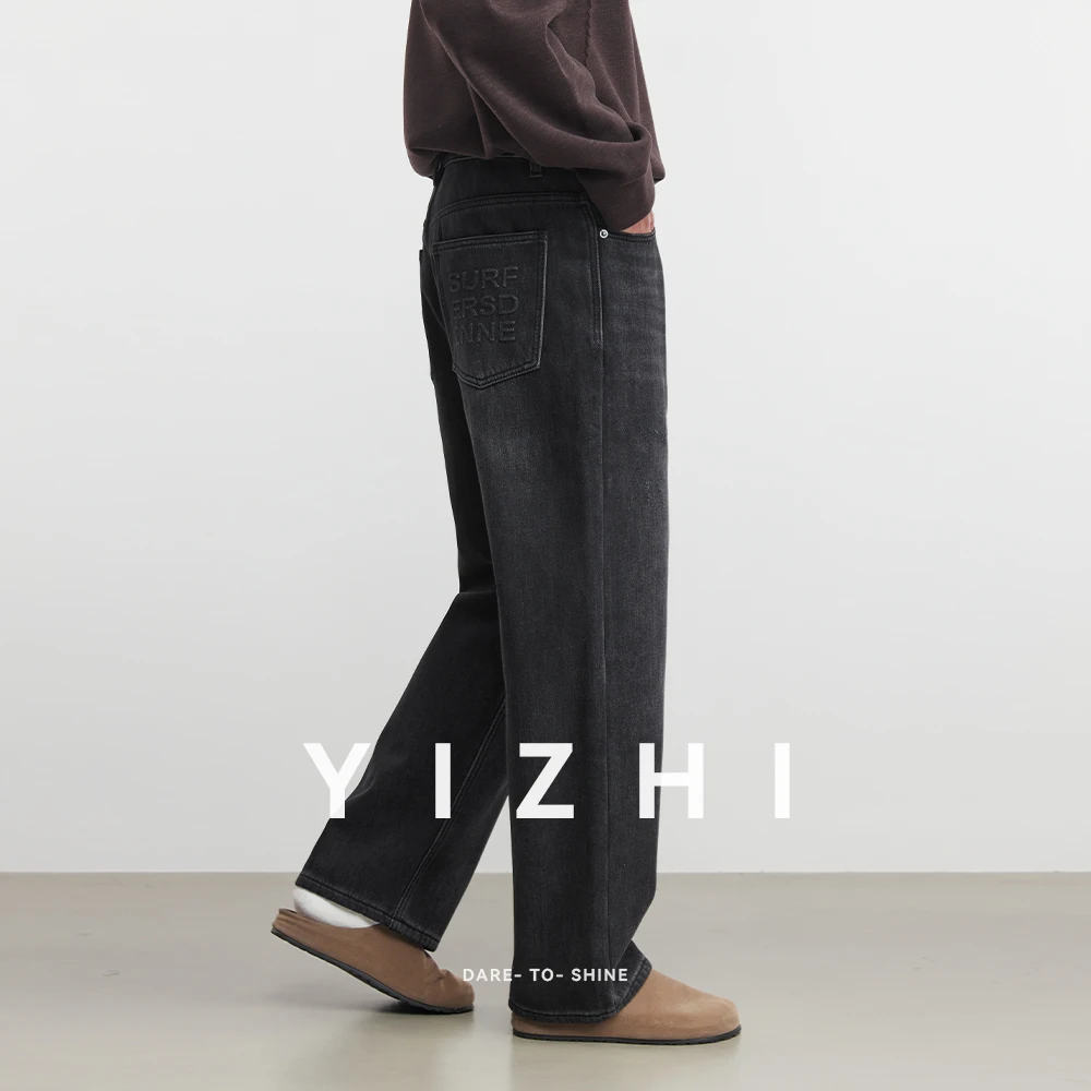 Fashion Men's Velvet Warm Straight Jeans 2025 Autumn And Winter New American Retro Washed Letter Stamped Casual Trousers