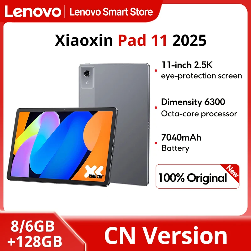 Lenovo Xiaoxin Pad 11 2025 Tablet CN Version Original 11" 2.5K Screen MediaTek Dimensity 6300 128GB 7040mAh WIFI Android Tab PC